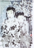 ޽޽ 鿴ϸܣ
