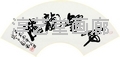 Ƥ֮鷨 鿴ϸܣ