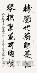 Ƥ֮鷨 鿴ϸܣ