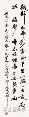 Ƥ֮鷨 鿴ϸܣ