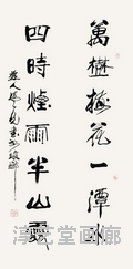 Ƥ֮鷨 鿴ϸܣ