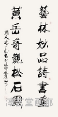 Ƥ֮鷨 鿴ϸܣ